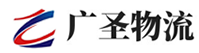深圳到会理县物流公司